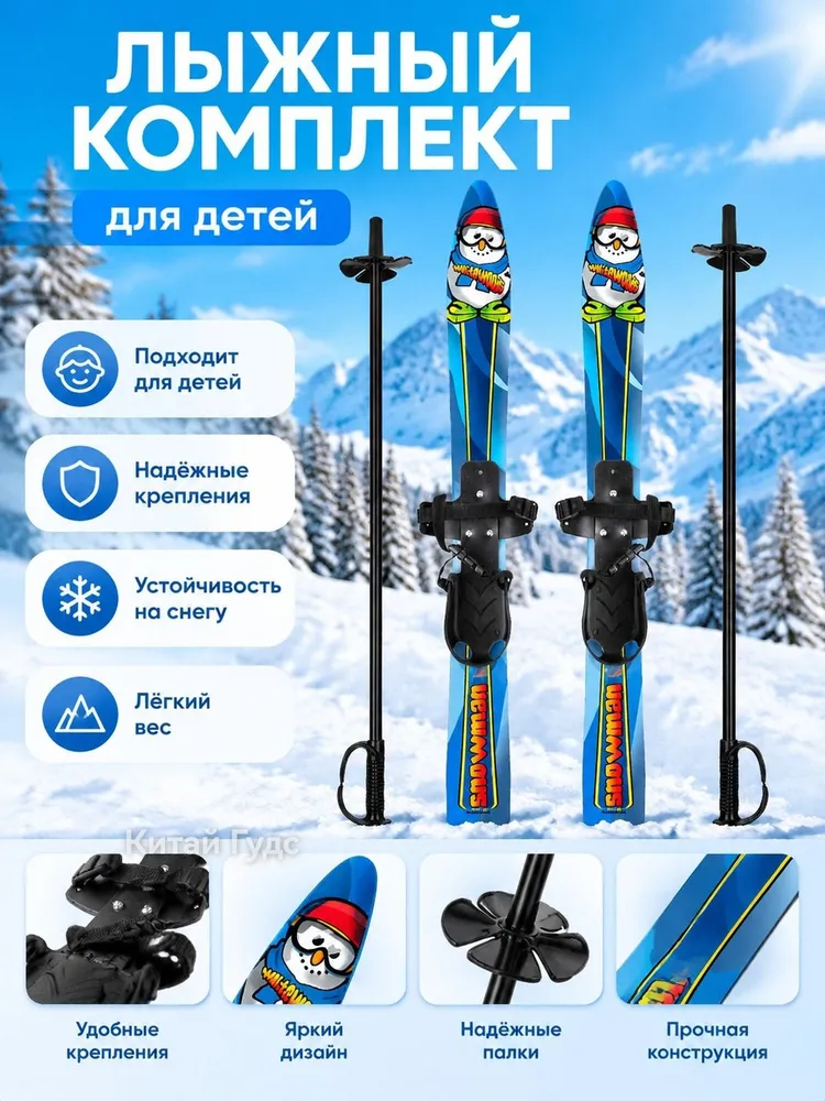 Сноубордический комплект, SKU-202610202313-01, вариант, фото 6