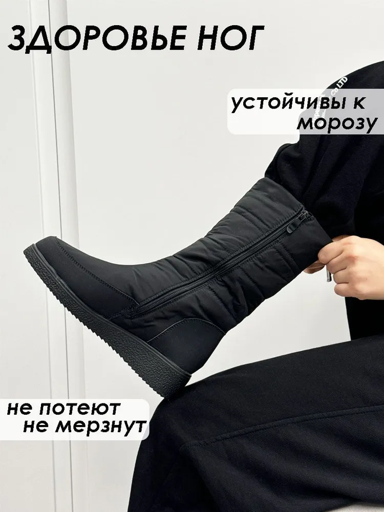 Дутики PRONITA, вариант, фото 2
