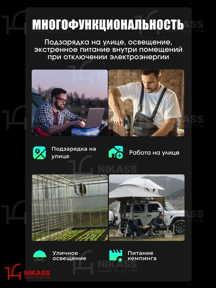 Источник резервного питания 168000 mAh 600W, 168000 мАч, 600 Вт, фото 6