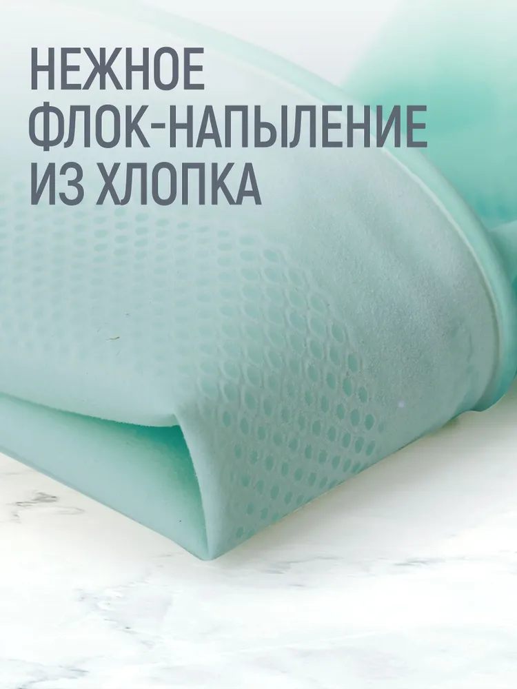 ЧИСТЮЛЯ Перчатки хозяйственные для уборки суперчувствительные размер L, вариант, фото 3