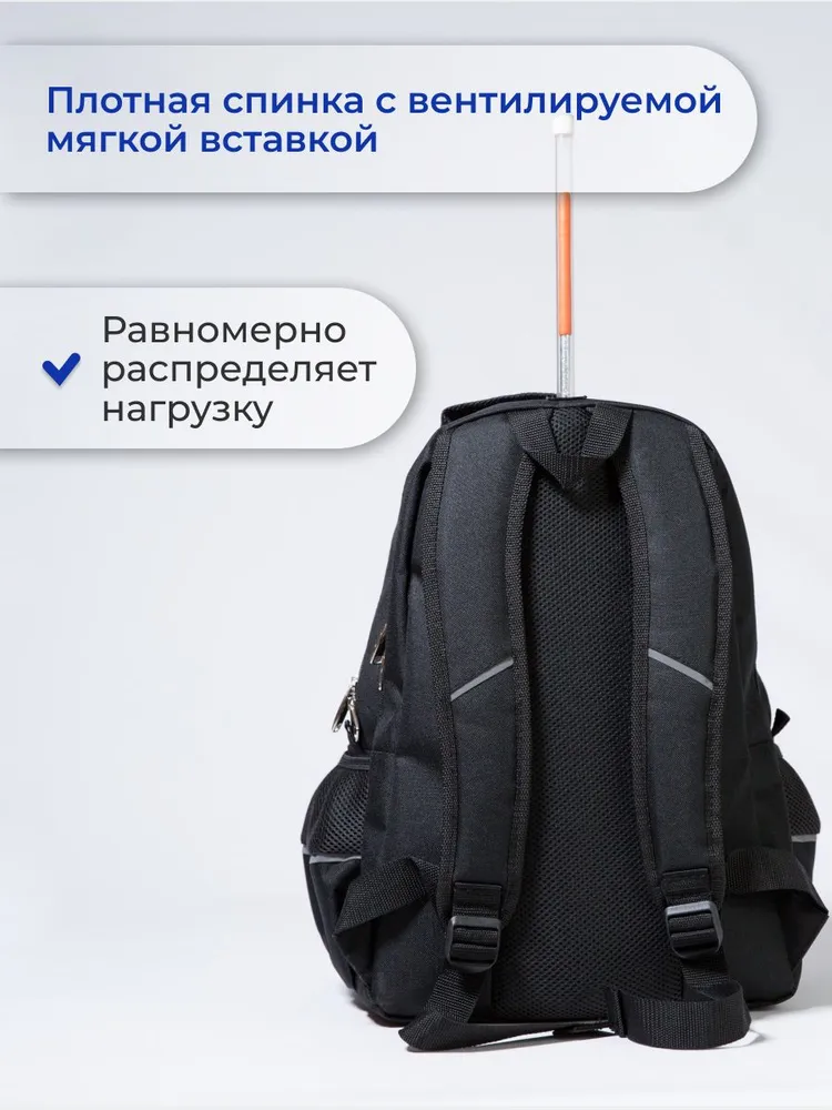 Рюкзак для художественной гимнастики от 128 см, вариант, фото 5