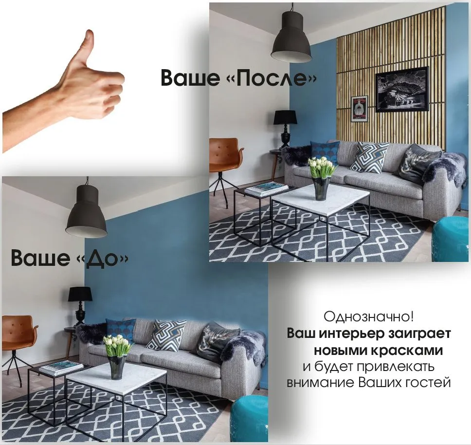 Берёза на белом фоне, фотография 5