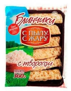Блинчики "С Пылу с Жару" с творогом Лина С Пылу с Жару 364 гр, 364 г