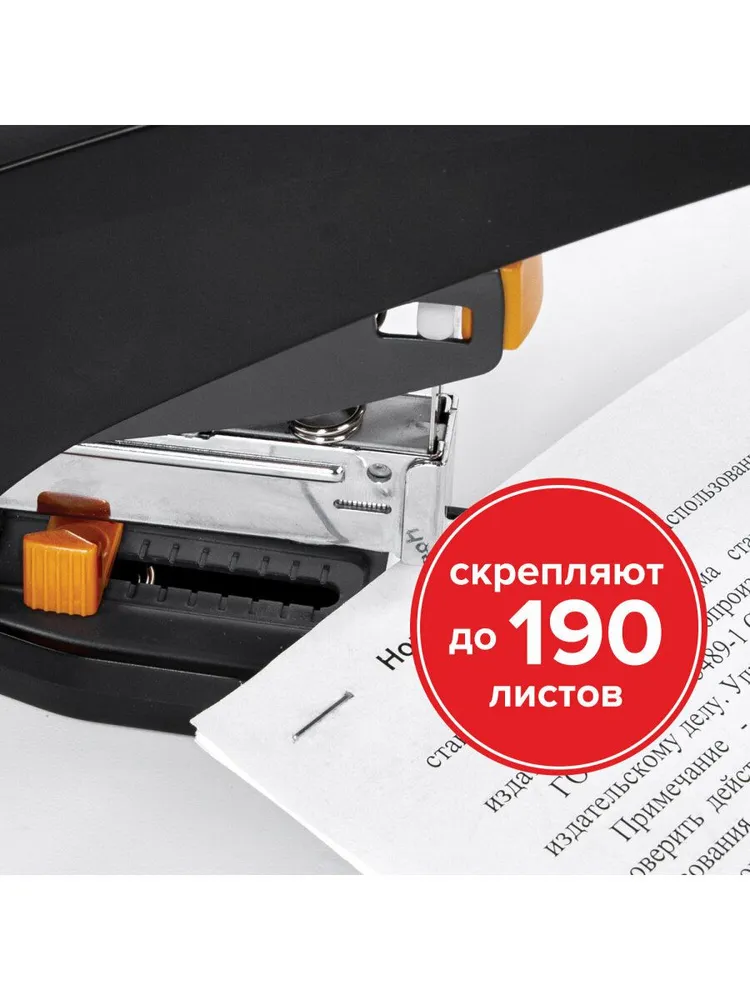 Скобы для степлера №23/23, 1000 штук, Brauberg, до 190 листов, вариант, фото 3