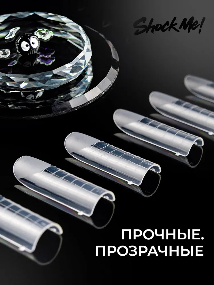 ShockMe! Верхние формы для наращивания арочный квадрат, вариант, фото 3
