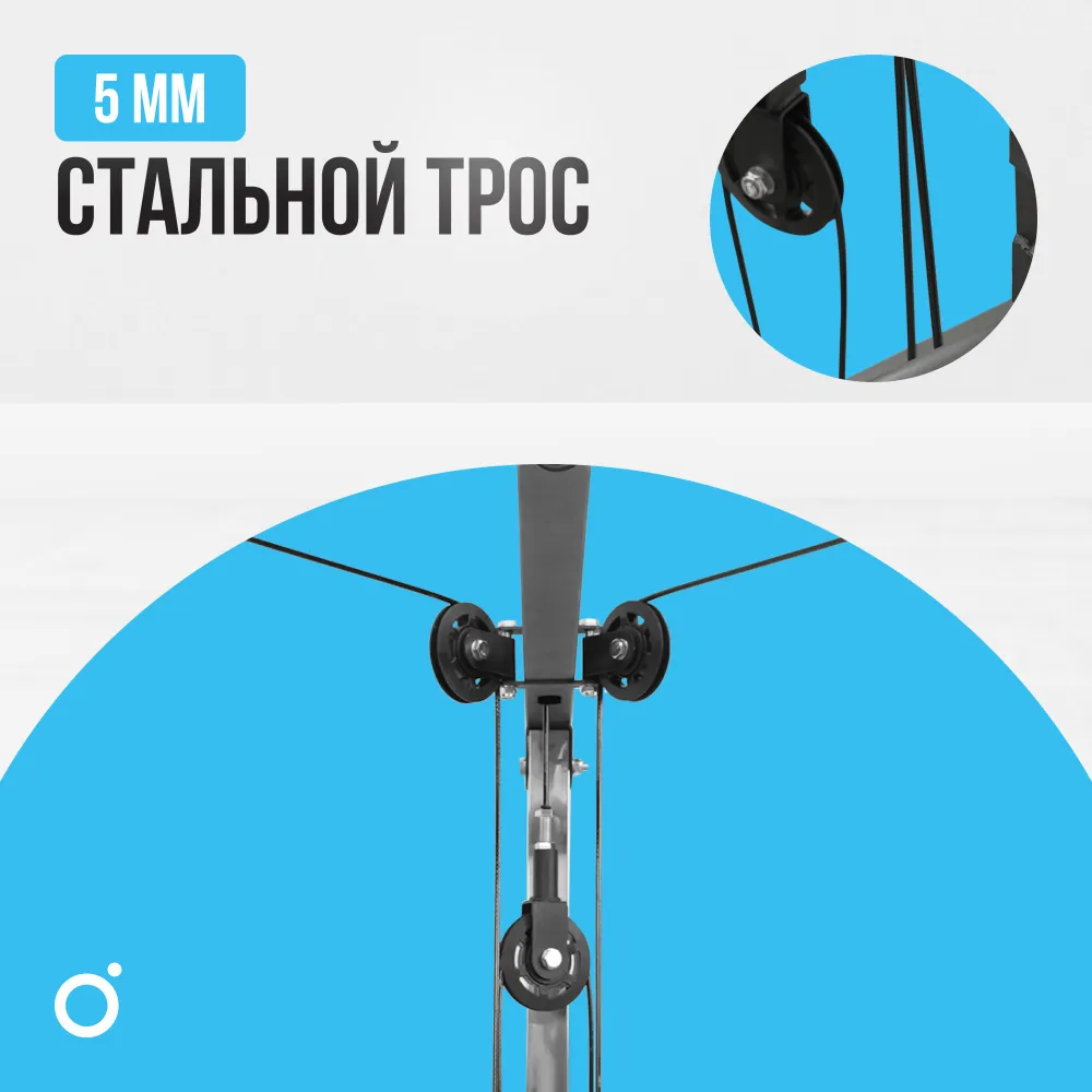Машина Смита OXYGEN FITNESS FOSTER, вариант, фото 5