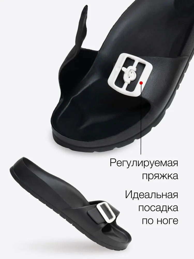 Шлепанцы AYO Здоровье в любом возрасте, вариант, фото 2