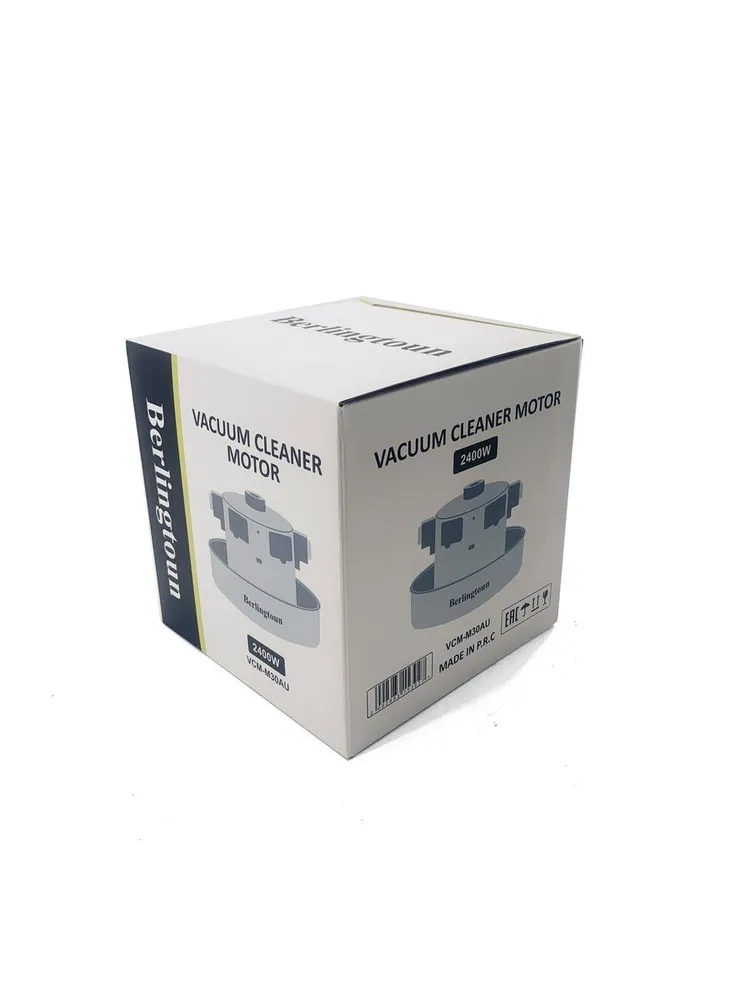 Двигатель для пылесоса Berlingtoun H121/50, D135/97мм,2400w VCM-M30AU, 2400 Вт, фото 4