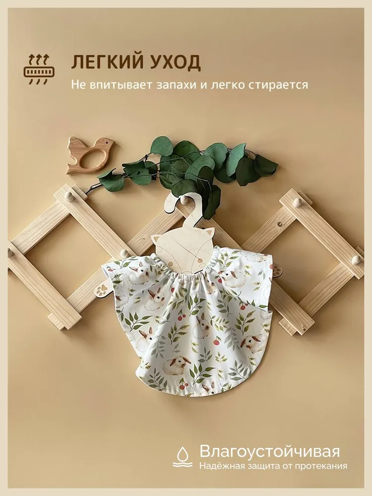 Слюнявчики непромокаемые на резинке. Нагрудник для кормления., вариант, фото 5