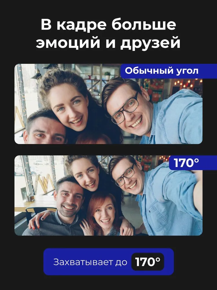 Экшн камера 4K водонепроницаемая, с креплением на шлем, на велосипед, автомобиль и защитным кейсом, вариант, фото 6