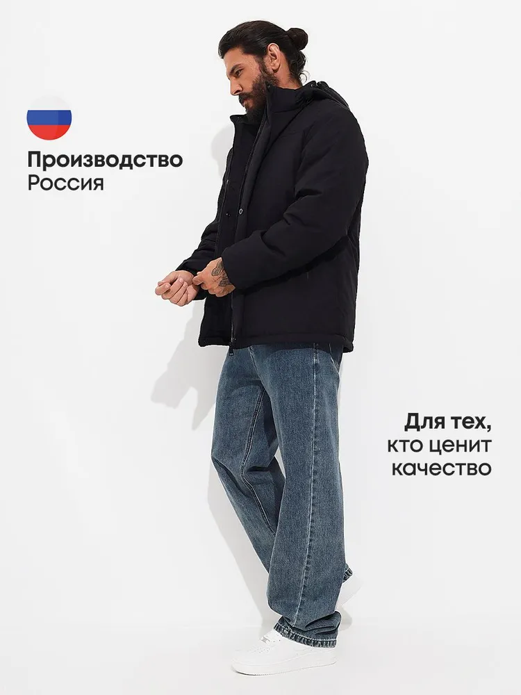 Куртка Serene people PREMIUM, вариант, фото 4