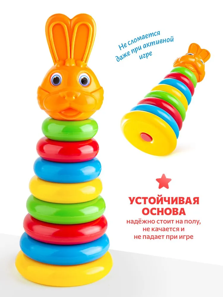 Green Plast Пирамидка для малышей, детская 8 колец, зеленый, фото 3