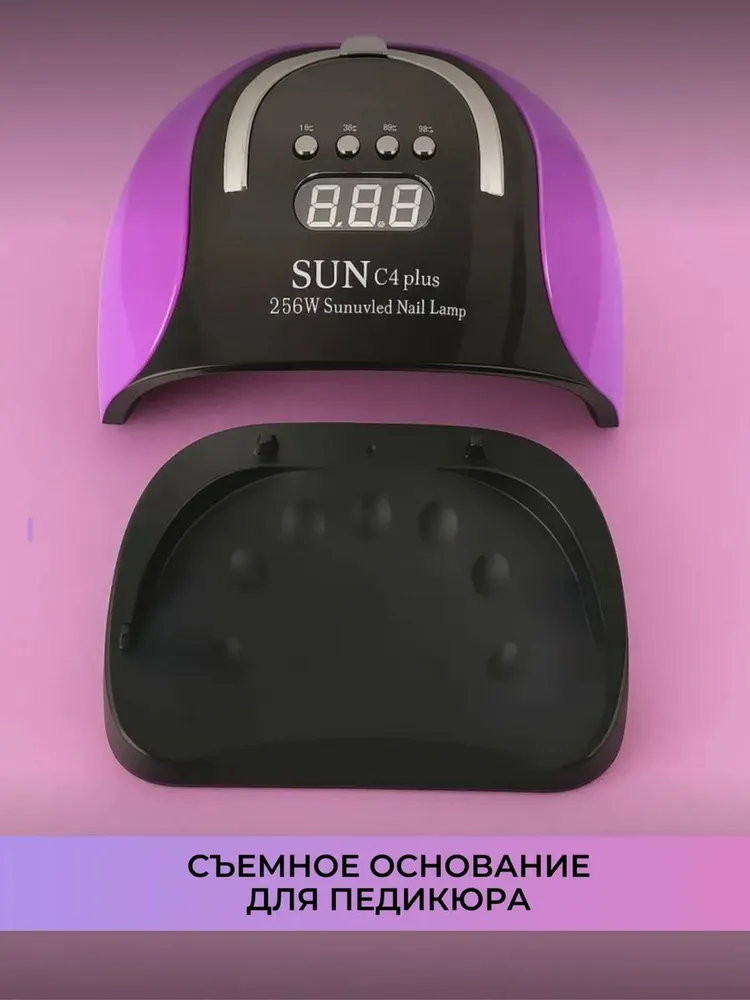 Лампа для маникюра и педикюра Sun C4 plus 285BT, вариант, фото 2