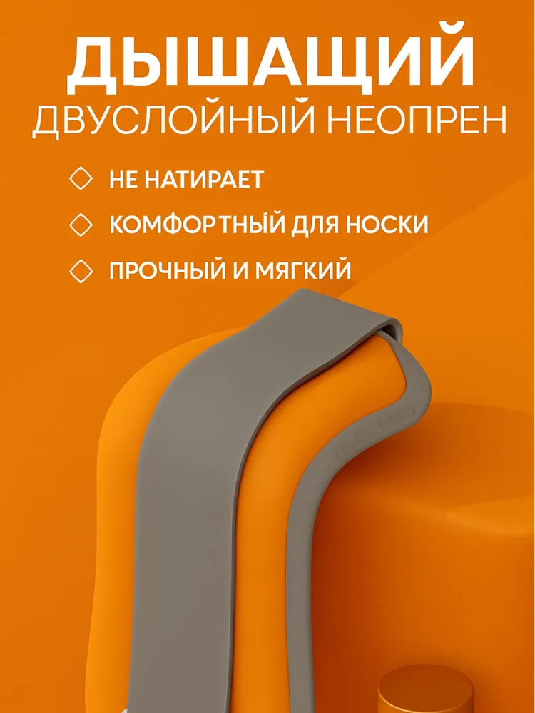 Conflate Утяжелители для ног 0,5 кг и рук, 2шт, голубые, 3 кг, 2 шт, оранжевый, фото 3