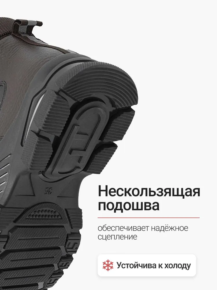 Ботинки T.TACCARDI зимние подростковые, вариант, фото 5