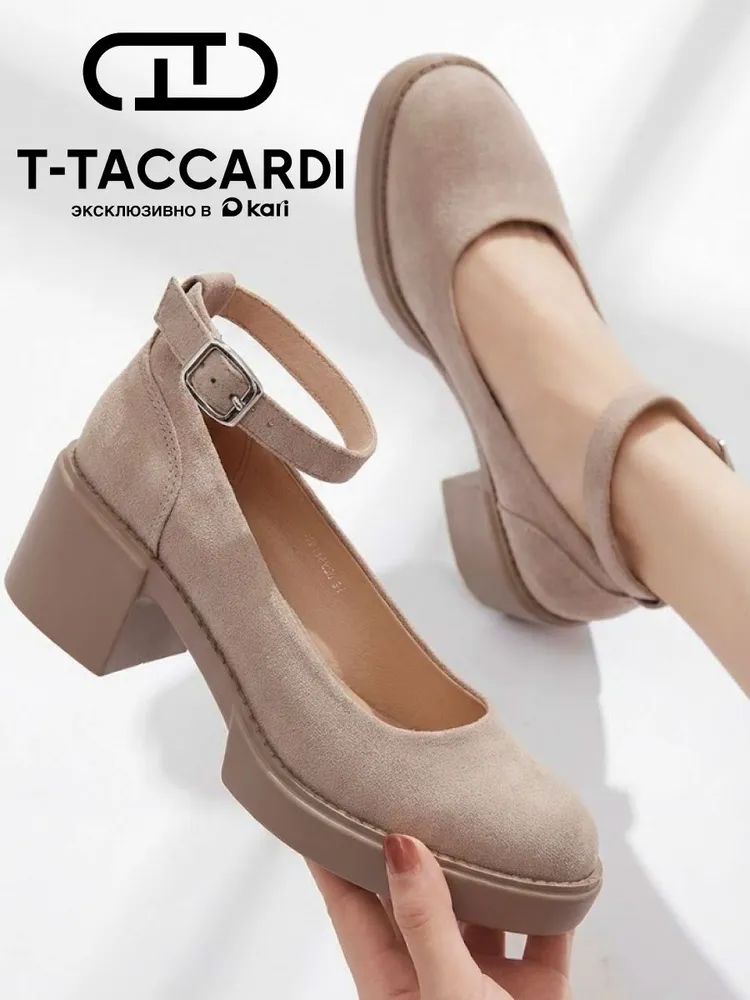 Туфли T.TACCARDI женские на каблуке с ремешком на щиколотке