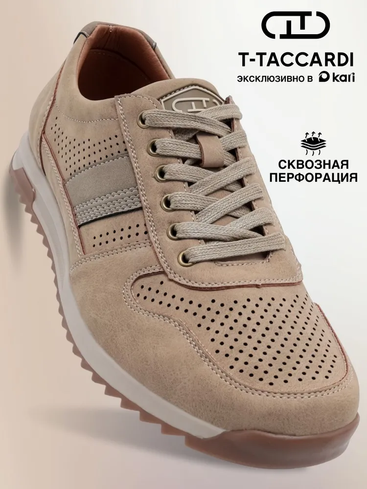 Кроссовки T.TACCARDI мужские летние дышащие на платформе