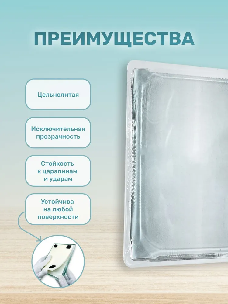 Монетница стеклянная для кассы прямоугольная, вариант, фото 2