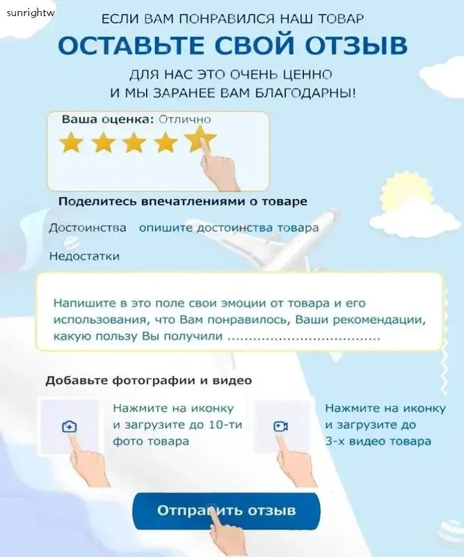 Дровокол ручной до 9 см металл однозаходная резьба, вариант, фото 5