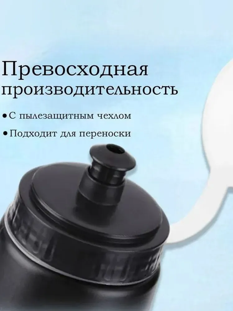 Бутылка для воды для езды на велосипеде + держатель стакана для воды + 2 винта + велосипедный звонок, 650 мл, 650 мл, фото 5