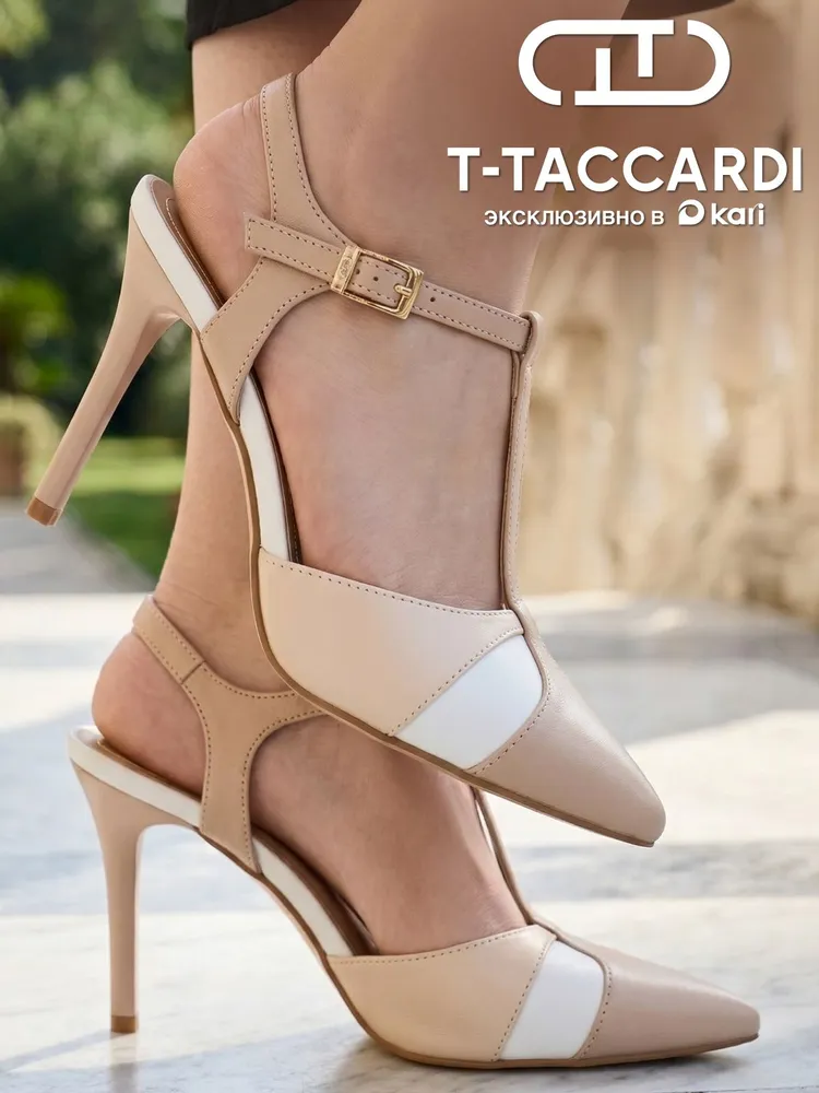 Туфли T.TACCARDI женские на высоком каблуке
