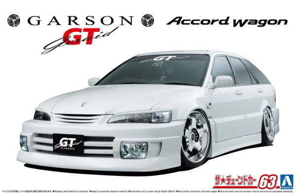 Kit HONDA ACCORD WAGON GARSON GT AOSHIMA 1/24 REF 57971