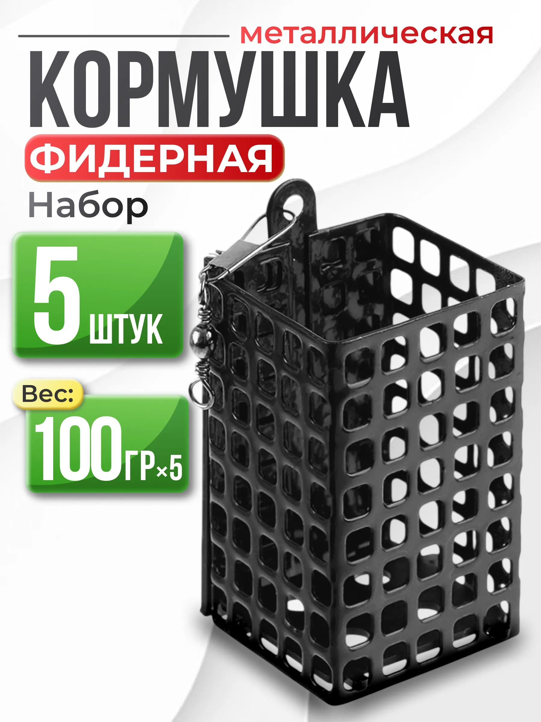 https://ir.ozone.ru/s3/multimedia-1-4/wc2500/9111395056.jpg