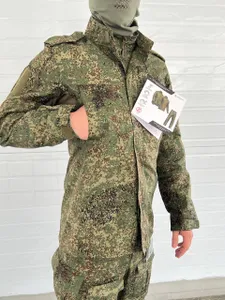 Костюм тактический Подобрали для вас