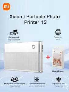 Xiaomi Mini Printer