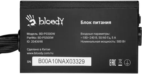 Блок питания Bloody ATX 500W BD-PS500W 80 PLUS (20+4pin) APFC 120mm fan 6xSATA RTL