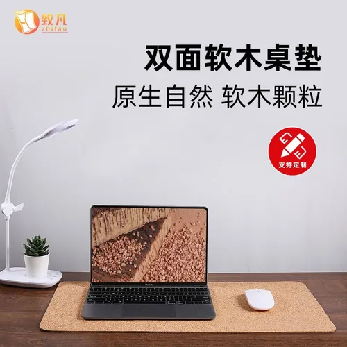 подставка для ноутбукадеревоДоступные портативные компьютеры с диагональю экрана 14-18 дюймов