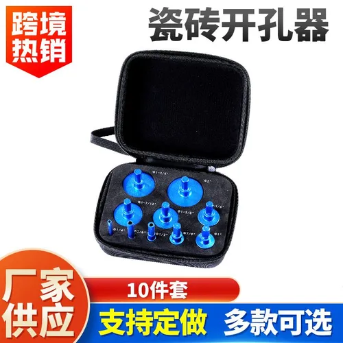 Портативный футляр для хранения из ЭВА колонок мини-ПК, противоударный жесткий корпус с внутренним с