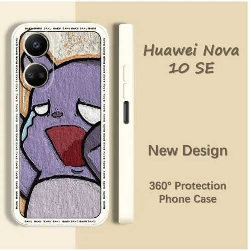 Parity подходит для Huawei Nova 10 SE полностью закрытый силиконовый чехол для телефона водонепрониц