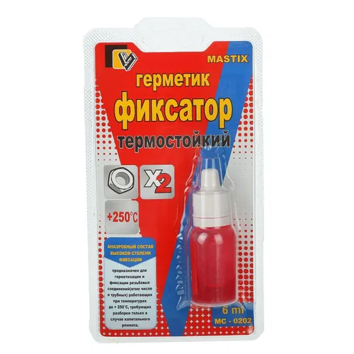 Герметик-фиксатор термостойкий 6мл