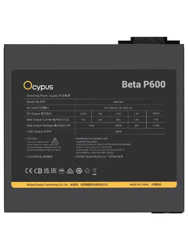 Блок питания 600W Ocypus Beta P600 BK (ATX, APFC, 20+4 pin, 120mm fan, PCI-E 6+2Px2, 3xSATA) (Beta-P