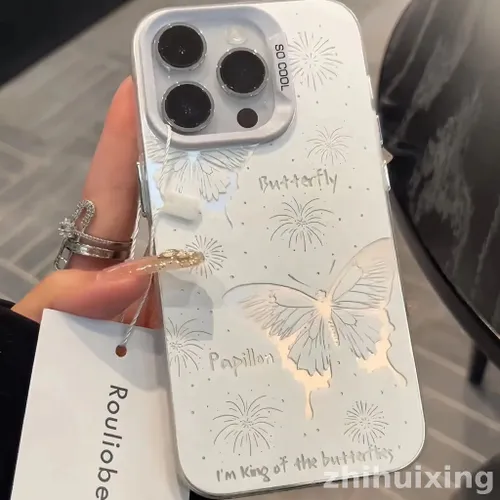 Чехол на IPHONE 13/14 белый с принтом Бабочка противоударный