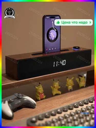 Компьютерная акустика с чистым звуком и компактным дизайном