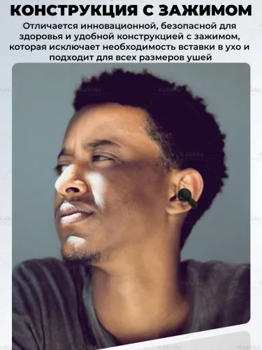 Наушники беспроводные Наушники беспроводные с зажимом, Bluetooth 5.3, HiFi стерео наушники, Сенсорно