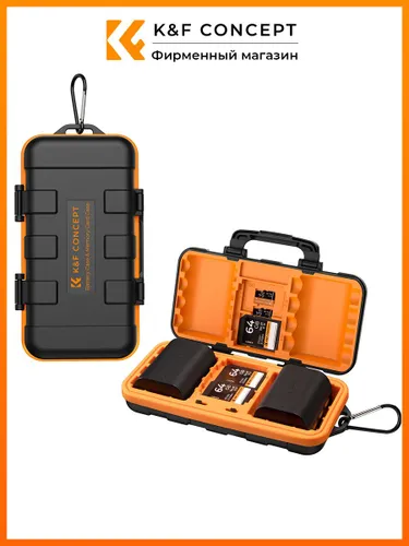 K&F CONCEPT Чехол для аккумуляторов и карт памяти, водонепроницаемый и противоударный