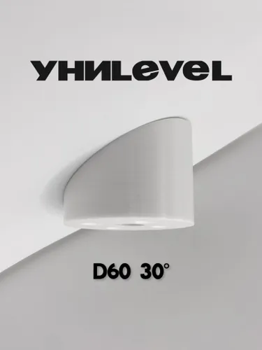 Накладка D60 мм, угол 30, белая, для установки светильников на наклонные/скошенные потолки УниLEVEL