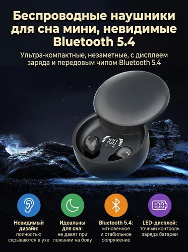 NthPower Наушники беспроводные с микрофоном, Bluetooth, USB Type-C, кремовый