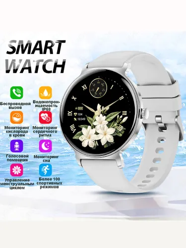 LIGE Смарт-часы Калории, расстояние, трекер активности, пульс, мониторинг сна, напоминания о менстру