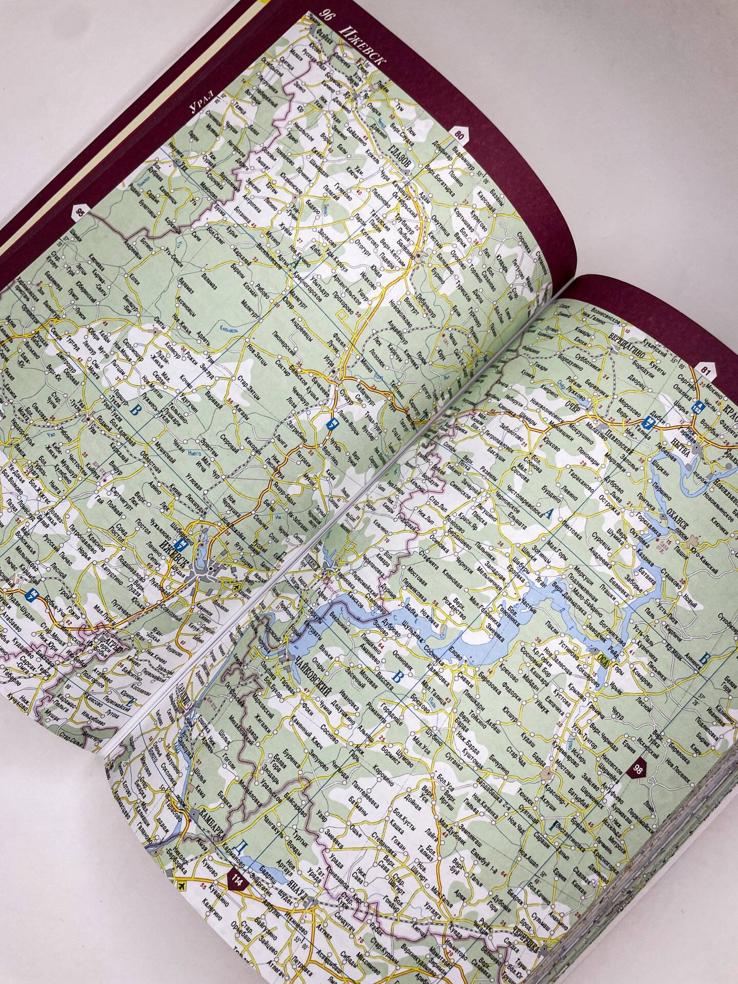 Россия. Атлас автодорог. Новые границы | Russia. Road Atlas. New Borders - Ozon image 3
