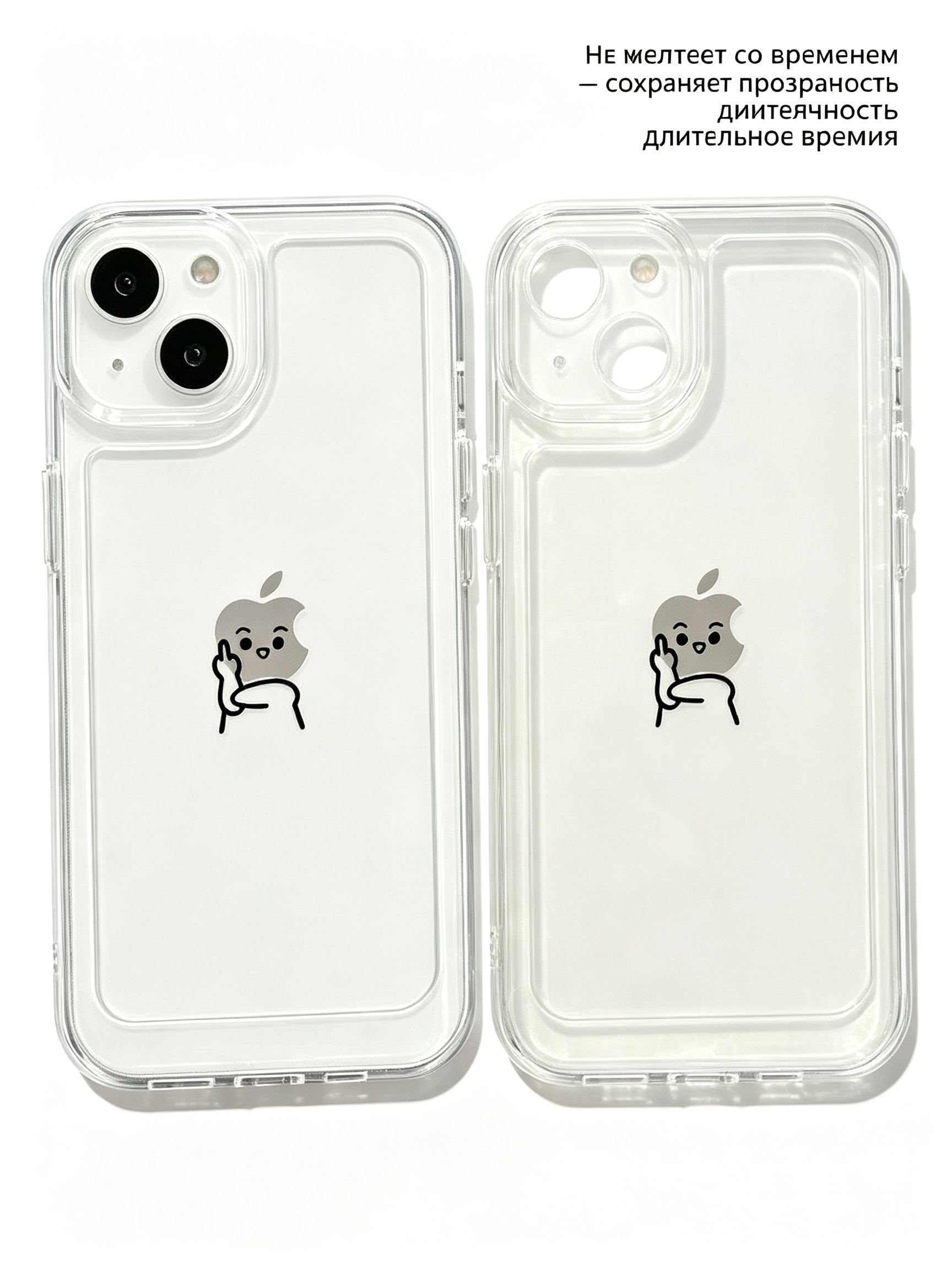 智能手机壳 用于 Apple iPhone 11, Apple iPhone 11 Pro, 热塑性聚氨酯, 浅米色