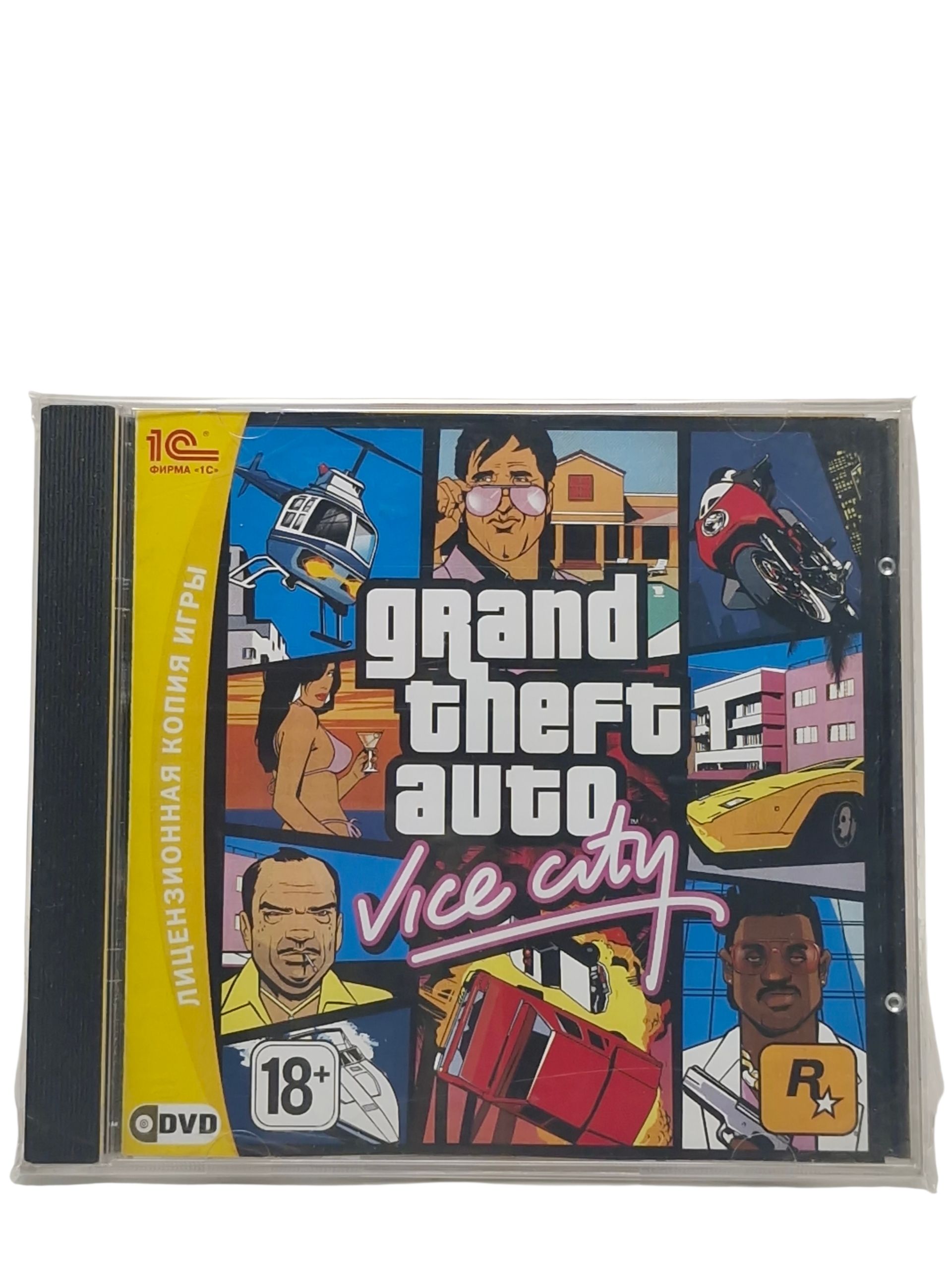 Gta Vice City CD купить на OZON по низкой цене