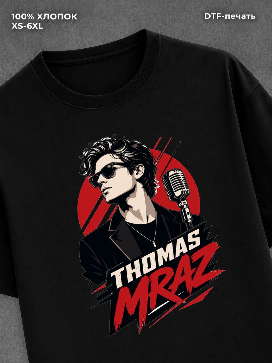 Футболка Thomas Mraz