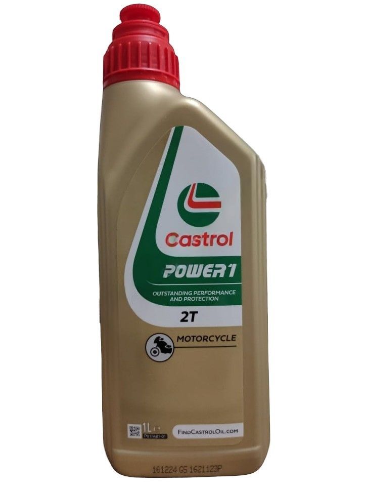 Castrol Power 1 RACING 2T купить на OZON по низкой цене