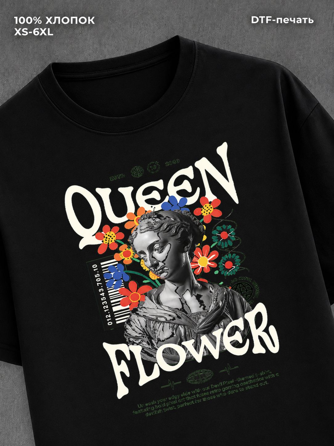 Футболка Qeen flower