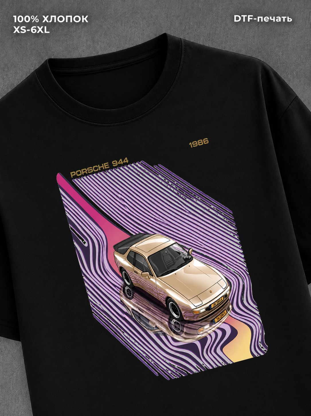 Футболка Y2K