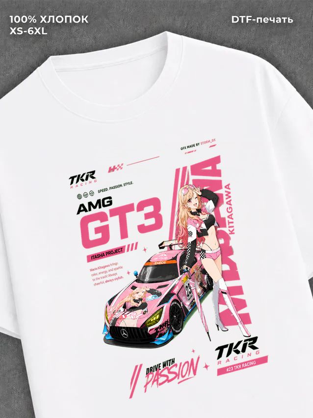 Футболка Street wear